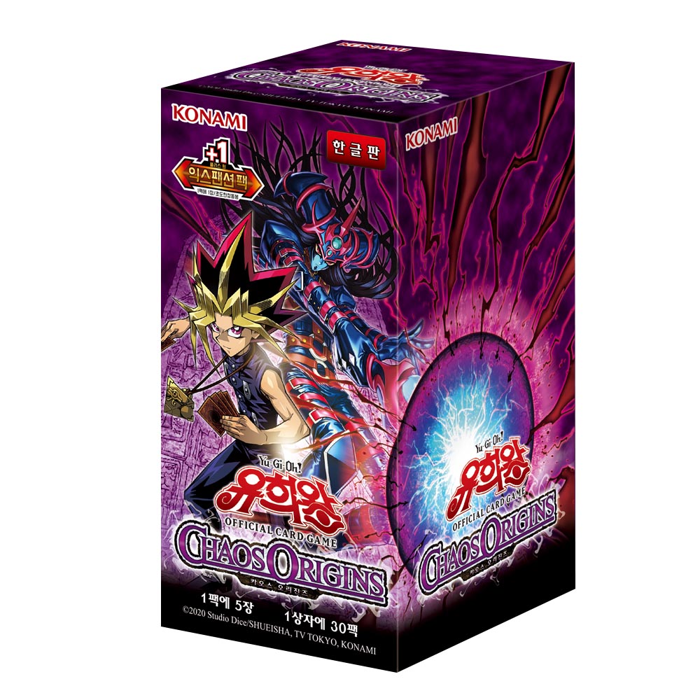 Yu-Gi-Oh! Chaos Origins Korean booster box (CORI-KR), factory sealed, Korean-language (한글판)